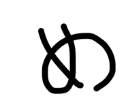 841601682
