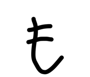 841601683