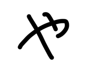 841601684