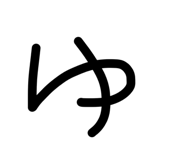 841601685