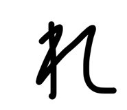841601978