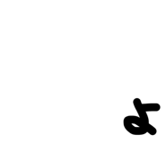 841601985