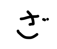 841601991