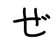 841601994