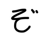 841601995
