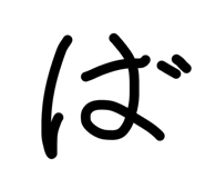 841601996