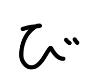 841601997