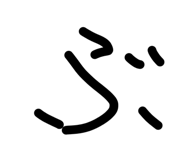 841601998
