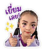 841602225