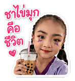 841602244