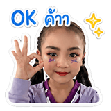 841602247