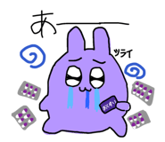 841602266