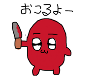 841602275