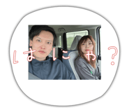 841602472