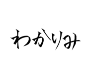 841602476