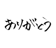 841602480