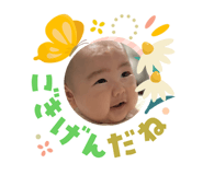 841602534