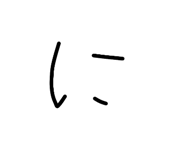 841602665