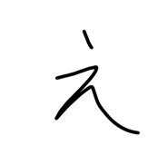 841602666