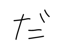 841602667