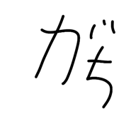841602669