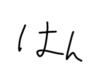 841602672