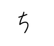 841602779