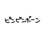 841602785