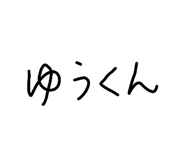 841602786