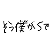 841602787