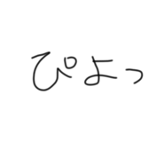 841602794