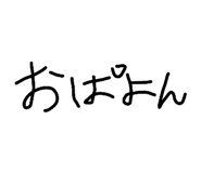 841602795