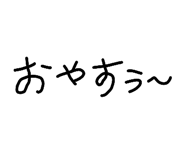 841602796