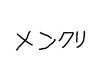 841602800