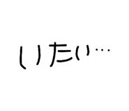 841602801