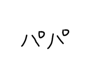 841602805
