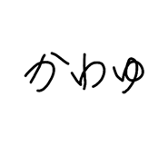841602810