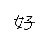 841602812