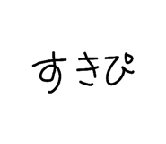 841602823