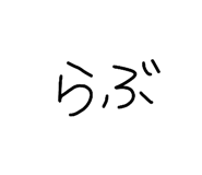 841602824