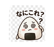 841602883