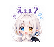 841602890