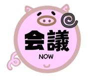 841603250