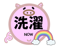 841603254
