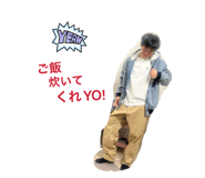 841603379