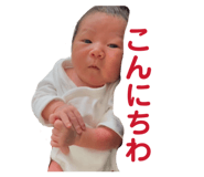 841603532