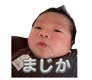841603548