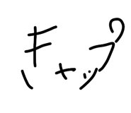 841603562