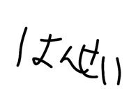841603566