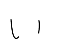 841603568